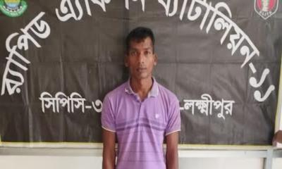 নোয়াখালীতে ছাত্রীকে ধর্ষণের অভিযোগে প্রাইভেট শিক্ষক গ্রেপ্তার
