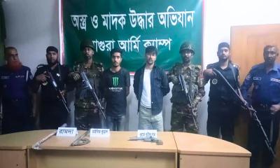 মাগুরায় অস্ত্রসহ সাবেক চেয়ারম্যান গ্রেপ্তার
