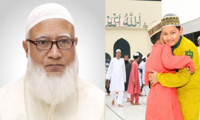 দেশবাসীকে জামায়াত আমিরের ঈদুল ফিতরের শুভেচ্ছা