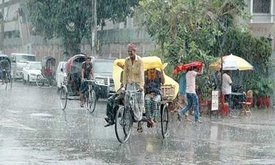 দুই বিভাগে বৃষ্টির আভাস