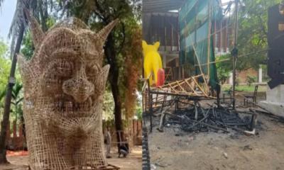 মাস্ক পরে ‘ফ্যাসিবাদের মুখাকৃতিতে’ দেওয়া হয় আগুন