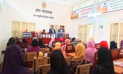 অভয়নগরে গ্রাম আদালতে মিলছে বিচার: ১১ মাসে ১৯৬ মামলা, নিষ্পত্তি ১৬৭