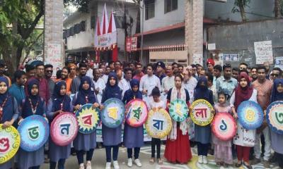 অভয়নগরে বর্ণাঢ্য আয়োজনে বাংলা নববর্ষ উদযাপন