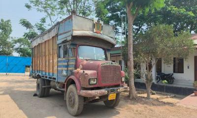 আখাউড়া স্থলবন্দরে আটকে আছে ৬ টন জিরা