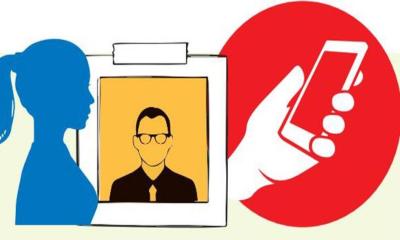 বোয়ালমারী ইউএনও’র নম্বর ক্লোন করে টাকা দাবি