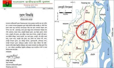বেলকুচিতে যুবদলের ৭ নেতাকে বহিষ্কার
