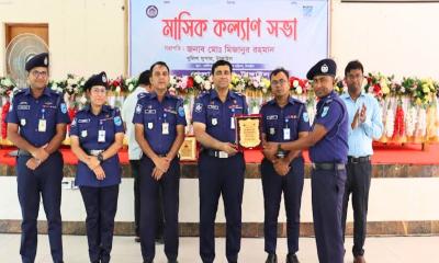 টাঙ্গাইলে শ্রেষ্ঠ ওসি হলেন মির্জাপুর থানার মো. মোশারফ হোসেন