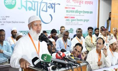 নীতিনিষ্ঠ নেতৃত্ব দিতে চাই, দুর্নীতি নয়: জামায়াত আমীর