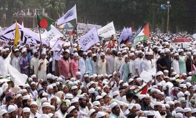 নারীবিষয়ক সংস্কার কমিশনের নামে ‘ইসলামবিরোধী চক্রান্ত’, হেফাজতের হুঁশিয়ারি