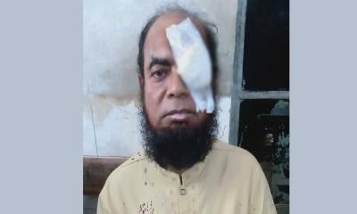 মাদ্রাসা সুপারের ওপর হামলার প্রতিবাদে ময়মনসিংহে মানববন্ধন