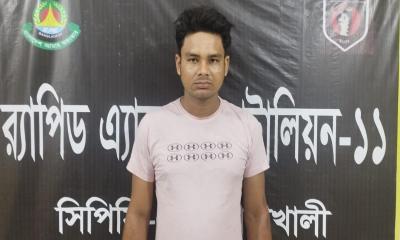 নোয়াখালীতে ১১ বছর পর যাবজ্জীবন সাজাপ্রাপ্ত আসামি গ্রেপ্তার