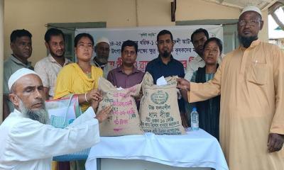 মাটিরাঙ্গায় বিনামূল্যে বীজ-সার বিতরণ
