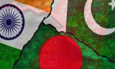ভারত–পাকিস্তান যুদ্ধের জেরে ঢাকার শেয়ারবাজারে বড় ধস