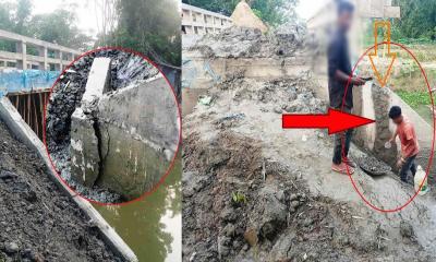 উদ্বোধনের আগেই ফাটল, বাবুগঞ্জে ৪০ লাখ টাকার ব্রিজ ঝুঁকিতে