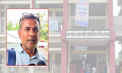 ঠাকুরগাঁওয়ে শিক্ষক নিয়োগে ‘জালিয়াতি’, প্রতিষ্ঠাতাকে ছাঁটাই করে ‘প্রবাসফেরত’ প্রধান শিক্ষক