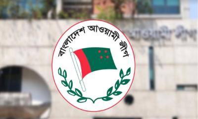 আওয়ামী লীগ নিষিদ্ধ নিয়ে নিজেদের অবস্থান জানালো অন্তর্বর্তী সরকার