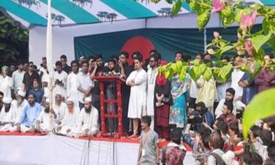 আওয়ামী লীগ নিষিদ্ধের দাবি: ‘শাহবাগ ব্লকেড’ কর্মসূচি ঘোষণা