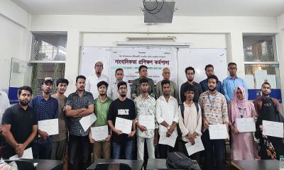 ডিআইইউতে সাংবাদিকতা প্রশিক্ষণ কর্মশালা অনুষ্ঠিত