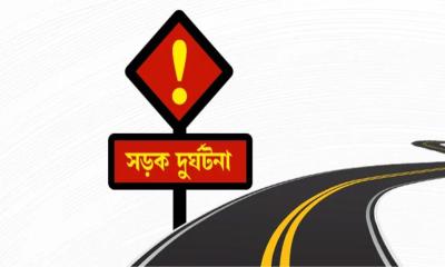 এপ্রিলে সড়কে ঝরল ৫৮৮ প্রাণ