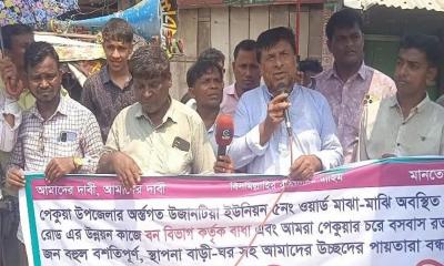 বছরের পর বছর অপেক্ষা, শেষ মুহূর্তে থেমে গেল সড়ক উন্নয়ন