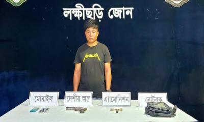 খাগড়াছড়িতে সেনাবাহিনীর অভিযানে অস্ত্রসহ ইউপিডিএফ সন্ত্রাসী আটক
