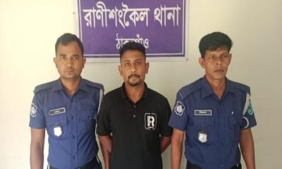 বিস্ফোরক মামলায় ঠাকুরগাঁওয়ে আ.লীগ নেতা গ্রেপ্তার