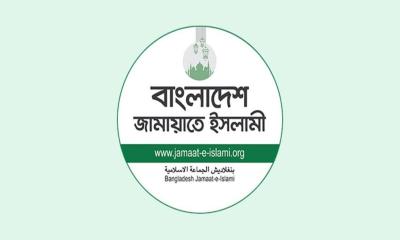 নিবন্ধন ফিরে পেতে জামায়াতের আপিল শুনানি চলছে