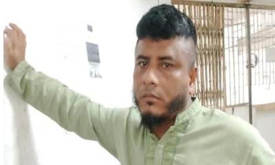 ব্যাংকের সিল জালিয়াতি করে কর্মচারীর অর্থ আত্মসাৎ