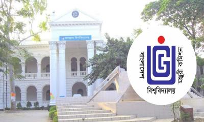 অস্থায়ী হল পাচ্ছে জবি, অবকাঠামোগত ‘বঞ্চনা’ থেকে তবে কি মিলবে মুক্তি?
