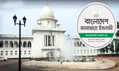 নিবন্ধন ও প্রতীক ফিরে পেতে জামায়াতের আপিলের রায় ১ জুন