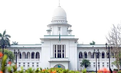 ২১ আগস্টের গ্রেনেড হামলা: খালাসের রায়ের বিরুদ্ধে লিভ টু আপিলের শুনানি শুরু