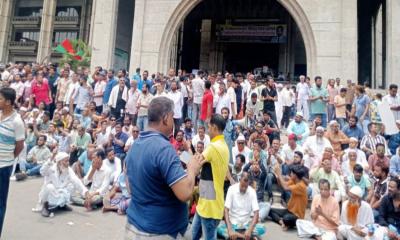 ইশরাককে মেয়র পদে বসানোর দাবিতে আজও বিক্ষোভ