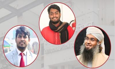 দুই উপদেষ্টার সাবেক এপিএস, পিও ও এনসিপি নেতাকে দুদকে তলব