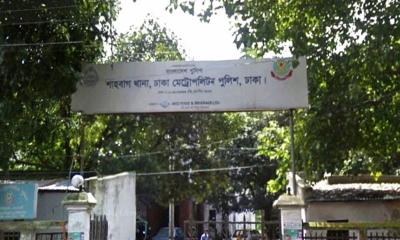 সাম্য হত্যার বিচারের দাবিতে শাহবাগ থানা ঘেরাও, ৪৮ ঘণ্টার আল্টিমেটাম