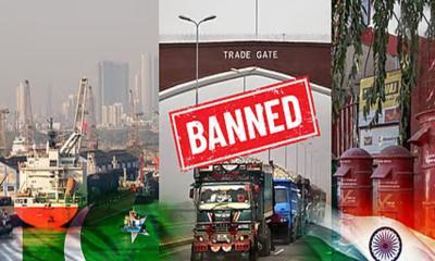 পাকিস্তানি পণ্য ঢুকছে কি না, নজরদারিতে ভারত