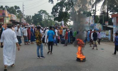 বাকেরগঞ্জে মহানবী (সা.)-কে কটূক্তির অভিযোগে বিক্ষোভ, অভিযুক্ত গ্রেপ্তার