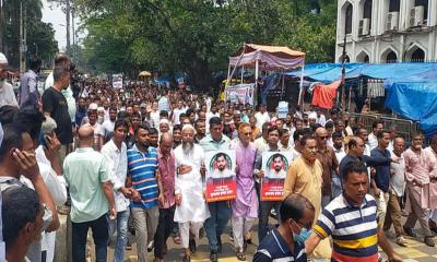 ইশরাককে মেয়র পদে বসানোর দাবি, নগর ভবনের সামনে বিক্ষোভ