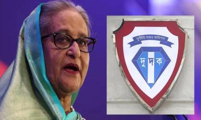 শেখ হাসিনার অবৈধ সম্পদের অনুসন্ধানে দুদক