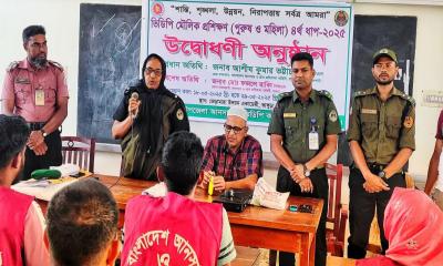 ভাঙ্গুড়ায় আনসার-ভিডিপির প্রশিক্ষণ উদ্বোধন