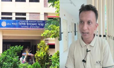 আখাউড়া স্বাস্থ্য কমপ্লেক্সে ‘মালি’ সোহেলের এমসি বাণিজ্য, তদন্তে স্বাস্থ্য বিভাগ