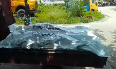 সোনারগাঁয়ে সড়কের পাশে ২ অজ্ঞাত লাশ উদ্ধার