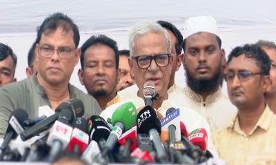 আপনি ১৮ কোটির ইউনূস, আমরা আপনাদের পদত্যাগ চাই না