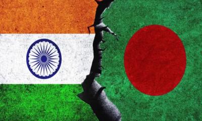 ভারতীয় কোম্পানির ২৫০ কোটি টাকার চুক্তি বাতিল করল বাংলাদেশ