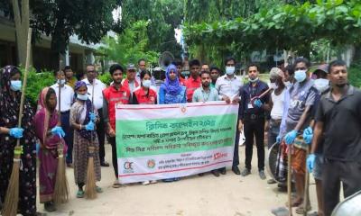 মাটিরাঙ্গায় ব্র্যাকের পরিচ্ছন্নতা অভিযান অনুষ্ঠিত