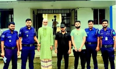 লোভাছড়া চাঁদাবাজি মামলায় ৩ আসামির জামিন