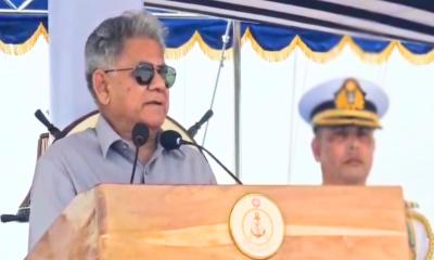দেশের জন্য কাজ করুন, কোনো ব্যক্তির জন্য নয়