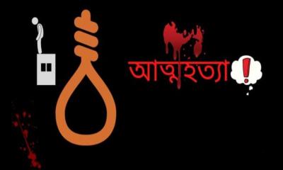 ভাঙ্গুড়ায় গলায় ওড়না পেঁচিয়ে স্কুল শিক্ষার্থীর আত্মহত্যা