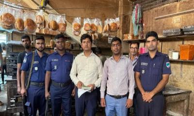 মাগুরায় ‘ওয়ান্ডার ফুডকে’ ৫০ হাজার টাকা জরিমানা