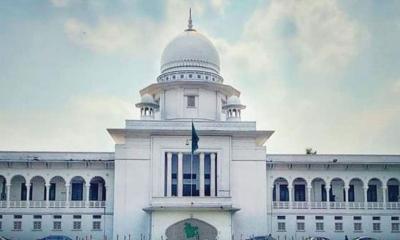 প্রথমবারের মতো সুপ্রিম কোর্টে বিচারপতি নিয়োগে গণবিজ্ঞপ্তি জারি