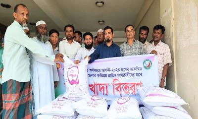 মাটিরাঙ্গায় বন্যায় ক্ষতিগ্রস্ত ১০২ মৎস্য চাষীকে খাদ্য সহায়তা